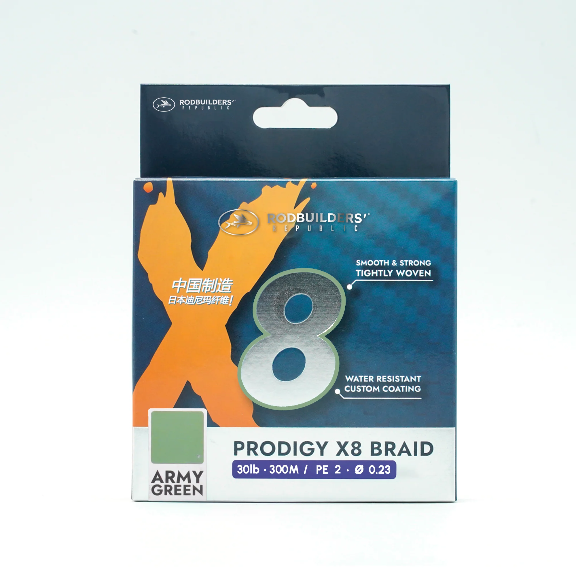 Prodigy X8 Braid - Image 15