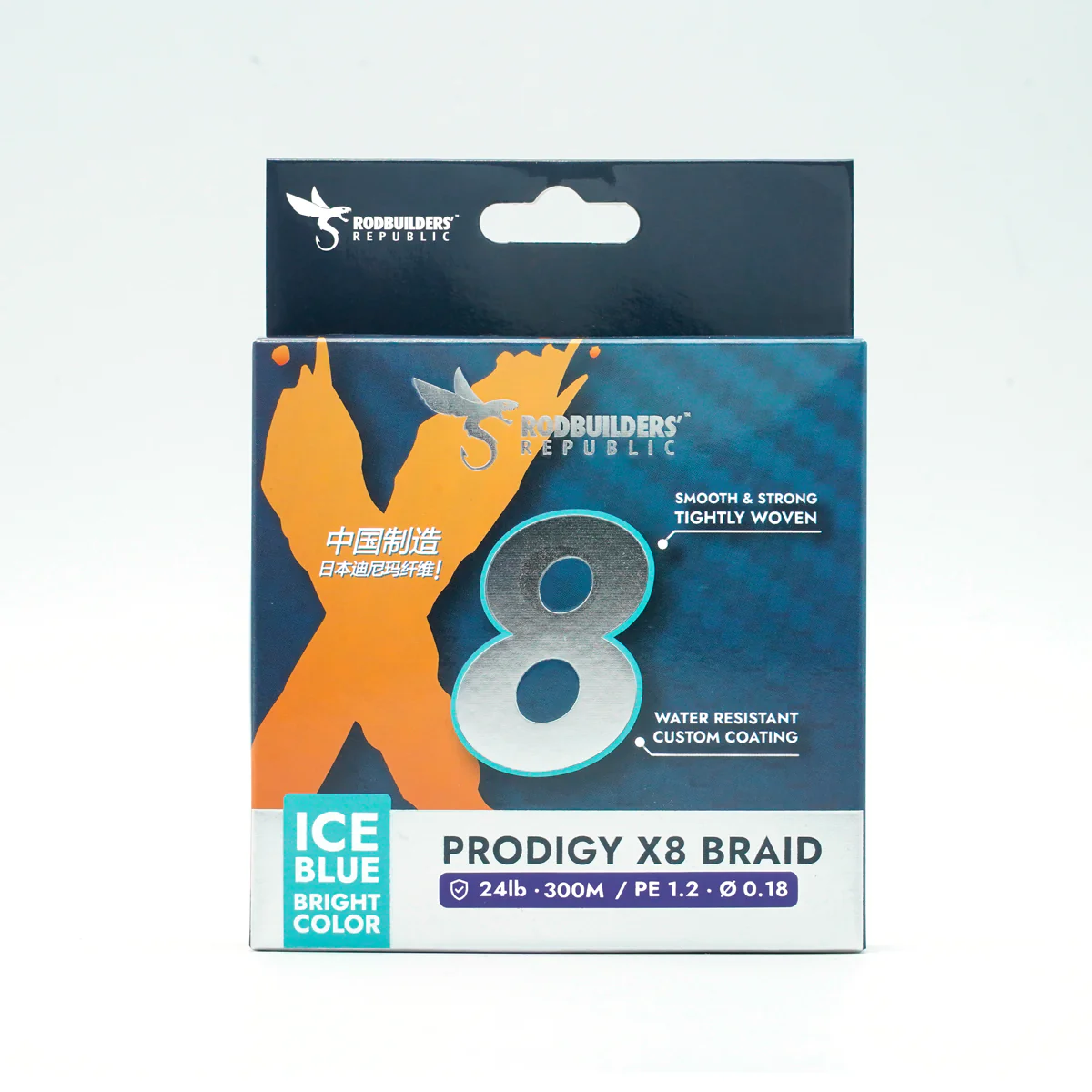 Prodigy X8 Braid - Image 6