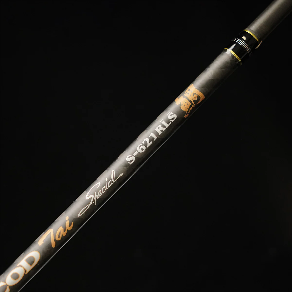 TAI Special Spinning Rod - Image 6